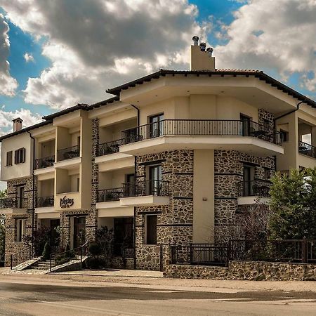 Hotel Nostos كاستوريا المظهر الخارجي الصورة